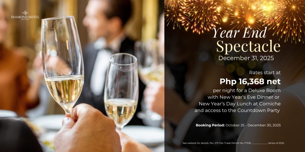 Year-End Spectacle Room Package